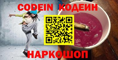 кокс Баксан