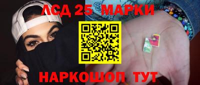 мефедрон Аша