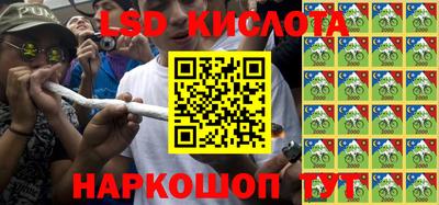 мефедрон VHQ Ачхой-Мартан