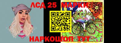 мефедрон VHQ Ачхой-Мартан