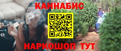 мефедрон VHQ Ачхой-Мартан