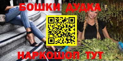 кокс Баксан