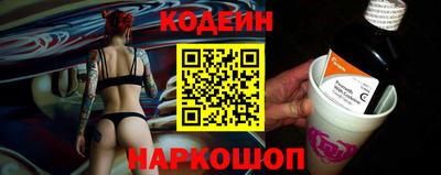 мефедрон Аша