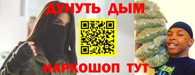мефедрон VHQ Ачхой-Мартан