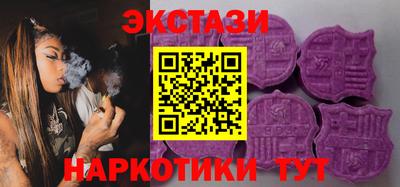 кокс Баксан