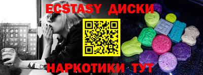 кокс Баксан