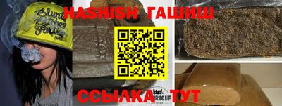 кокс Баксан