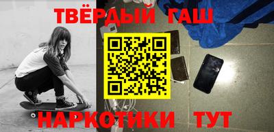 кокс Баксан