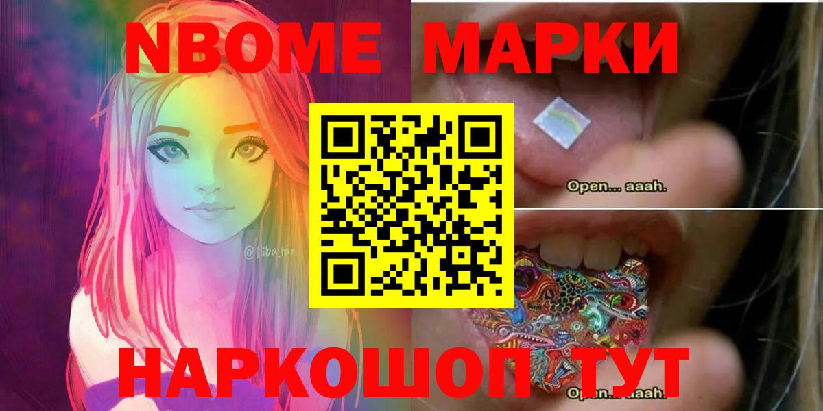 ЛСД экстази  блэк спрут как зайти  Вход с VPN  Корсаков  ЛСД экстази ecstasy  Лсд 25 экстази кислота 